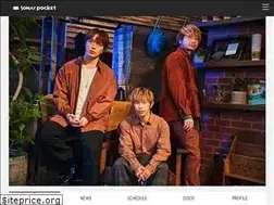 Sites similar to sonapoke.jp