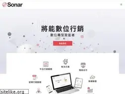 Sites similar to sonar-inc.com