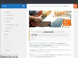 Sites similar to sonar-school.com