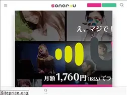 Sites similar to sonar-u.com
