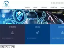 Sites similar to sonare-ip.com