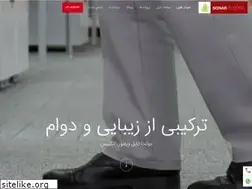 Sites similar to sonarfloors.com
