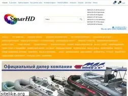 Sites similar to sonarhd.ru