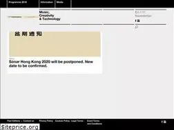 Sites similar to sonarhongkong.com