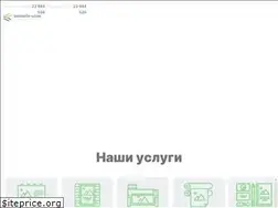 Sites similar to sonaris.md