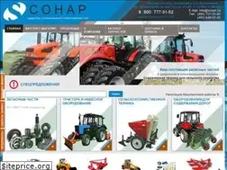 Sites similar to sonarr.ru