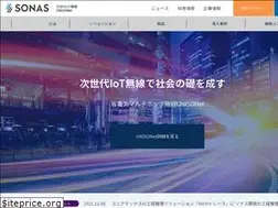 Sites similar to sonas.co.jp