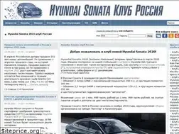 Sites similar to sonata-club.net