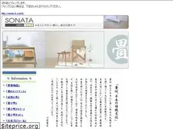 Sites similar to sonata-k.com