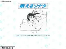 Sites similar to sonata-moe.com