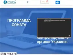 Sites similar to sonata.in.ua