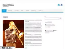 Sites similar to sonata.jp