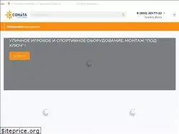 Sites similar to sonatannov.ru