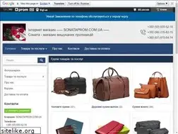 Sites similar to sonataprom.com.ua