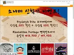 Sites similar to sonate.co.kr