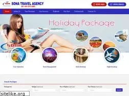 Sites similar to sonatravelagency.com