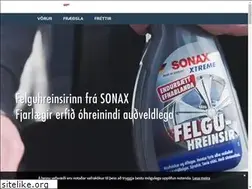 Sites similar to sonax.is