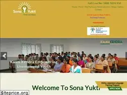 Sites similar to sonayukti.com