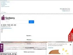 Sites similar to sonberry.ru