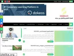 Sites similar to sonbolati.com