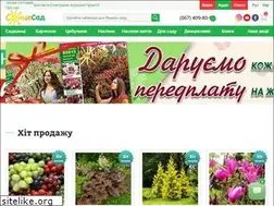Sites similar to soncesad.com
