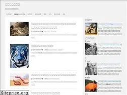 Sites similar to sondabara.com