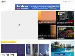 Sites similar to sondhitalk.com