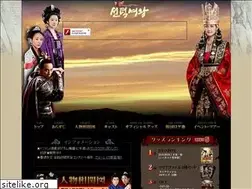 Sites similar to sondoku.jp