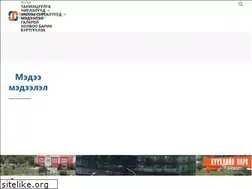 Sites similar to sondorkhilen.mn