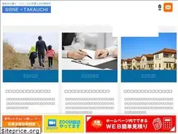 Sites similar to sone-office.com