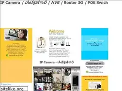 Sites similar to sone.co.th