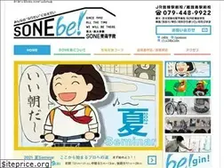 Sites similar to soneart.co.jp