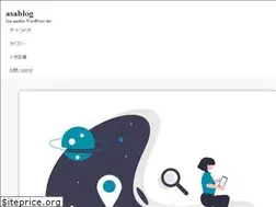 Sites similar to soneblog.com