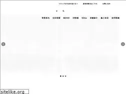 Sites similar to sonec-const.co.jp