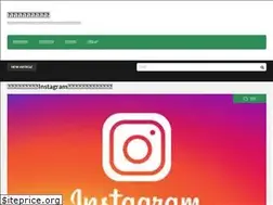 Sites similar to sonedataro.com
