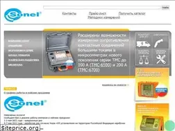 Sites similar to sonel.ru