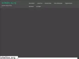 Sites similar to soneralic.com