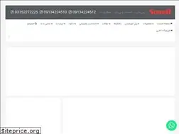 Sites similar to sonercorp.com