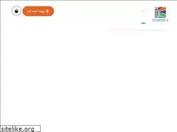 Sites similar to sonereh.com