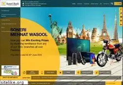 Sites similar to soneribank.com