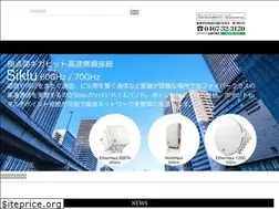 Sites similar to sonet.jp