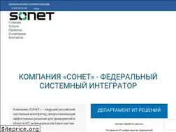 Sites similar to sonet.msk.ru