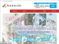 Sites similar to sonetokou.com