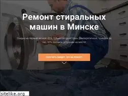 Sites similar to sonetstroy.ru
