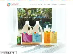 Sites similar to sonett.jp