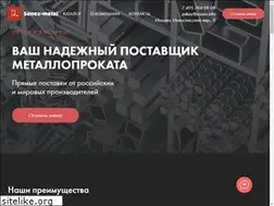 Sites similar to sonex.info