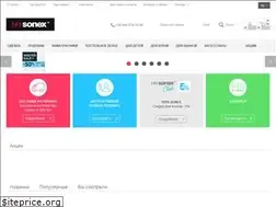 Sites similar to sonex.ua