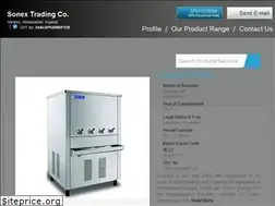 Sites similar to sonextrading.in