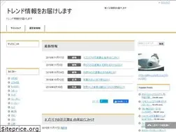 Sites similar to soneyuya.net