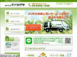 Sites similar to sonezaki.co.jp